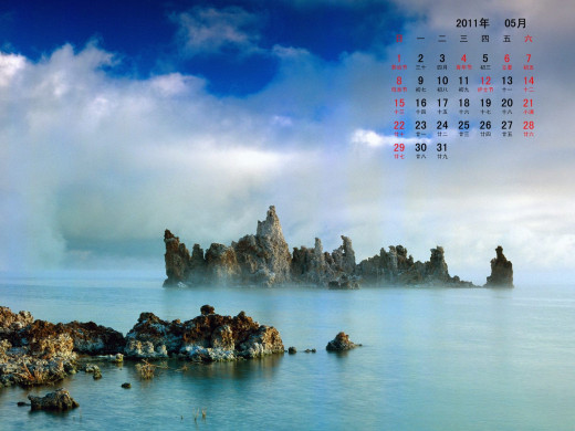 404982 (a): :1600x1200